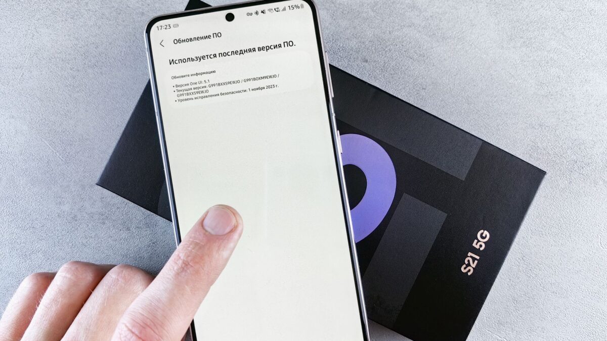 How Long Do Phones Get Updates? Support Years by Brand (and How to Check Yours)