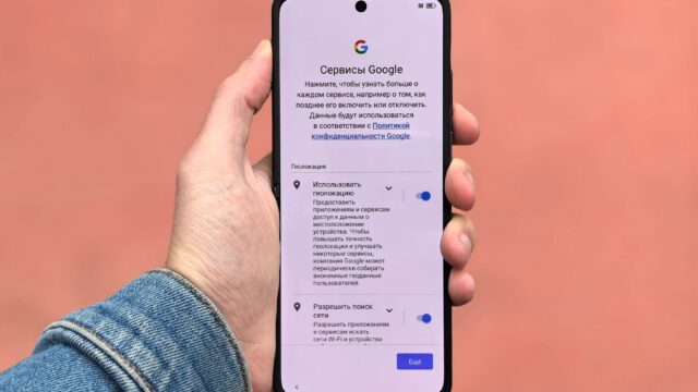 15 iPhone Settings to Change First for Better Battery, Privacy and Security
