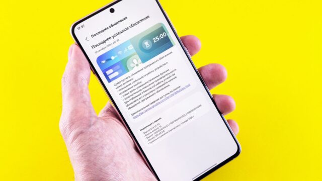 Should You Install Phone Updates Right Away? When to Update and When to Wait
